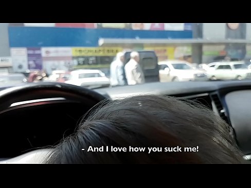 ❤️ A szupermarket előtti parkolóban szívták meg. ️❌ Szex videó at hu.sexafinkarasskaz.ru ❌